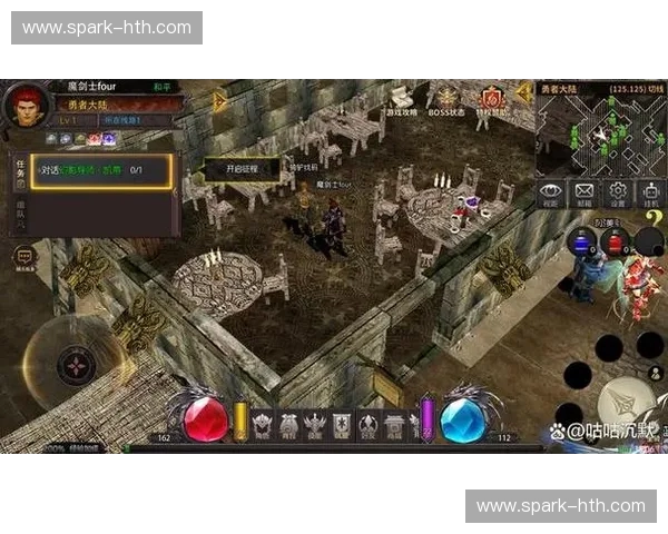 征途与荣耀:VS标志图片背后的视觉传奇